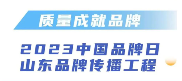  44118太阳成城官方网科...
