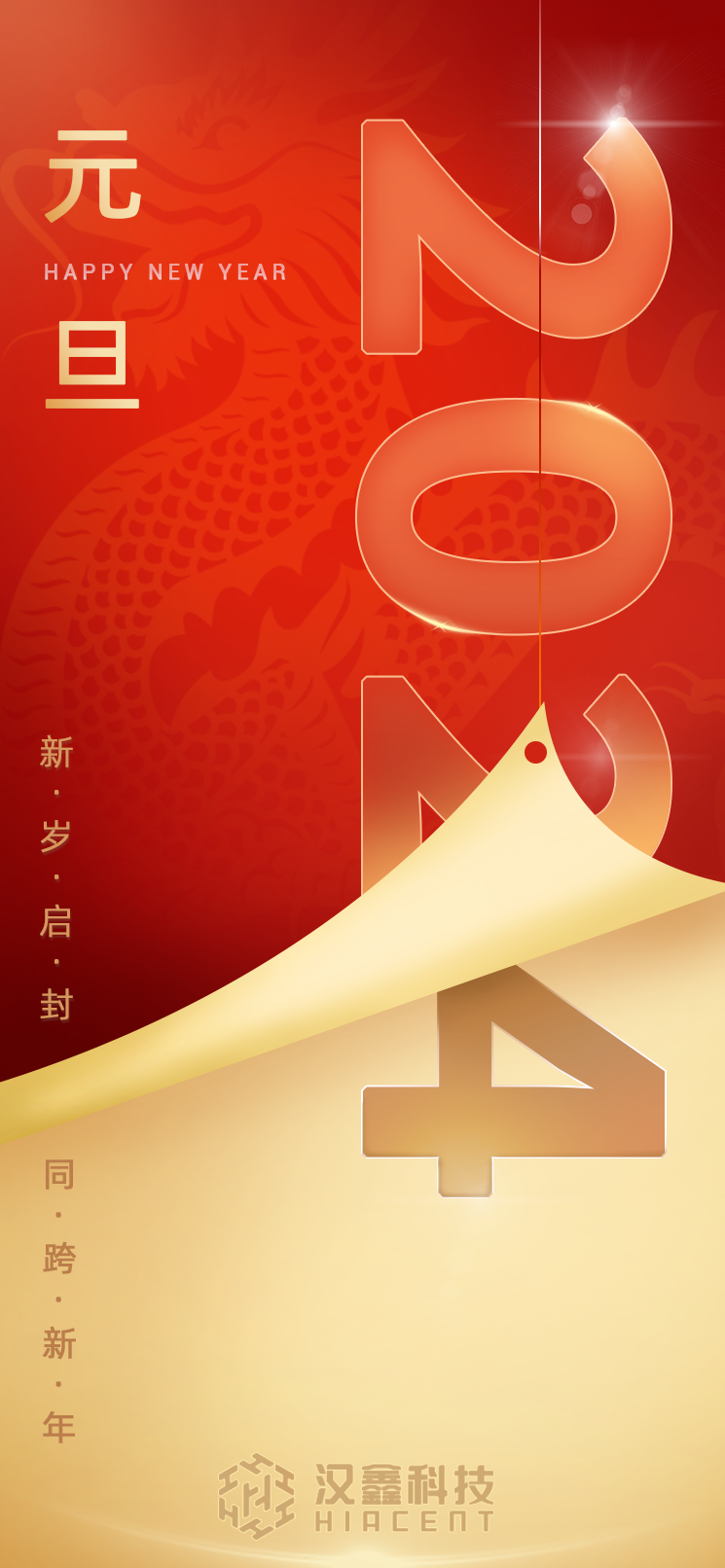  44118太阳成城官方网科...