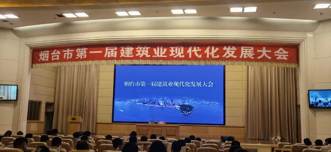  44118太阳成城官方网科...