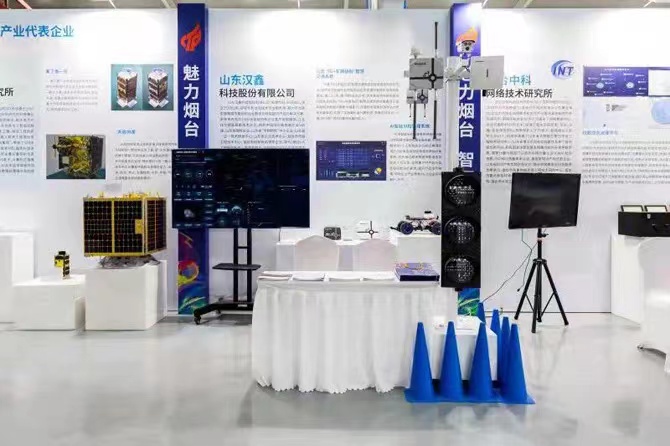  44118太阳成城官方网科...