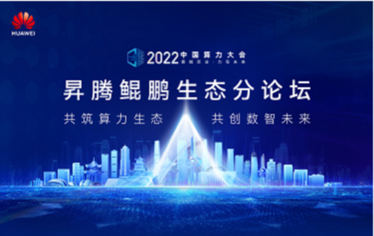  44118太阳成城官方网科...