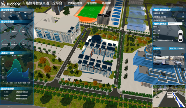  44118太阳成城官方网科...