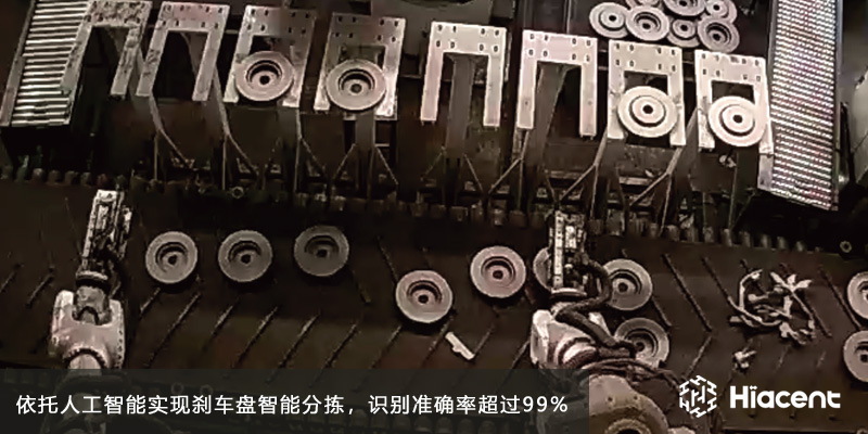  44118太阳成城官方网工...