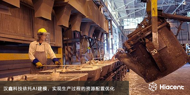  44118太阳成城官方网科...