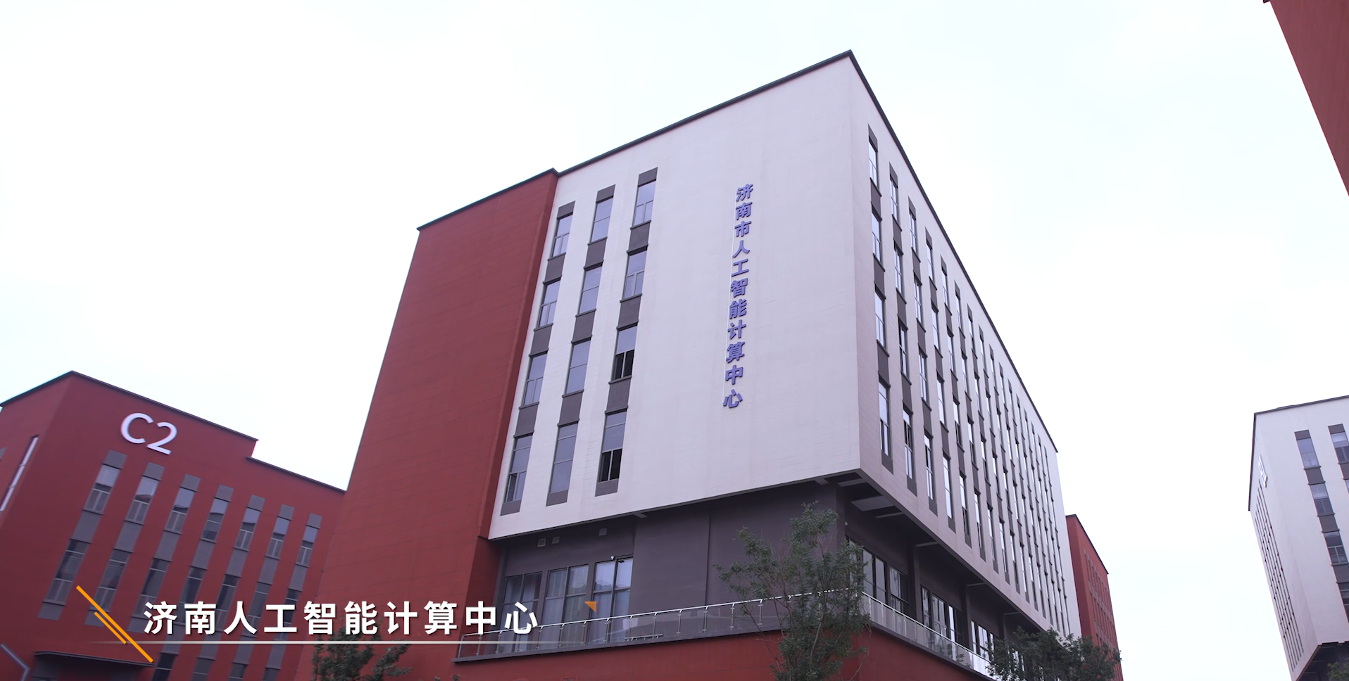  44118太阳成城官方网科...