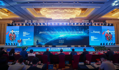  44118太阳成城官方网科...