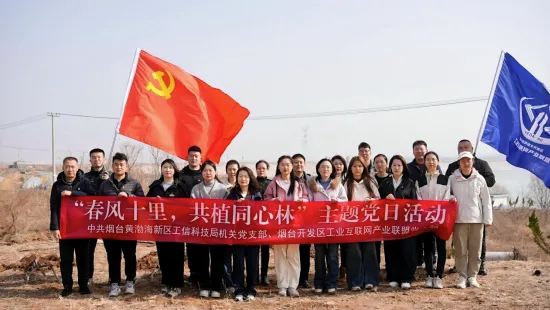 1744250358700331.png image.png