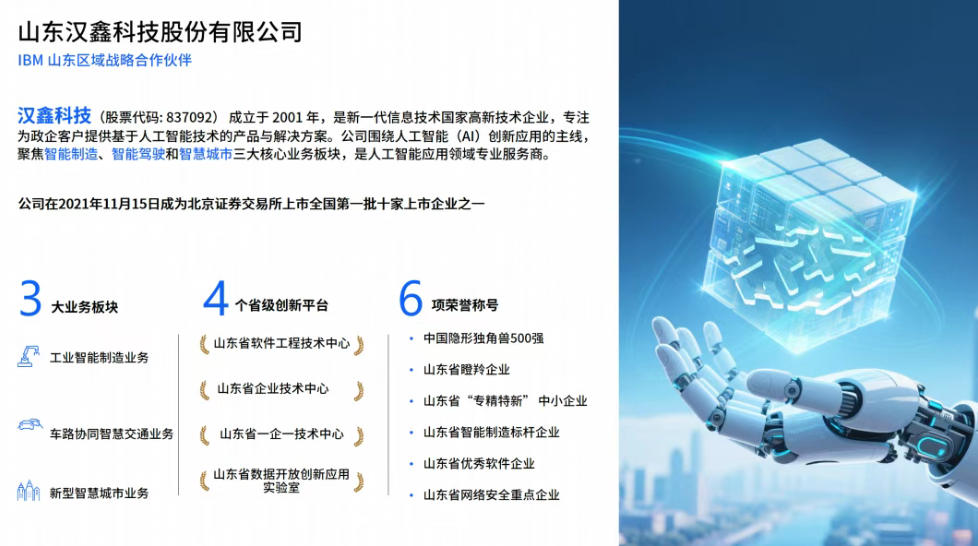 1762492703873071.png image.png