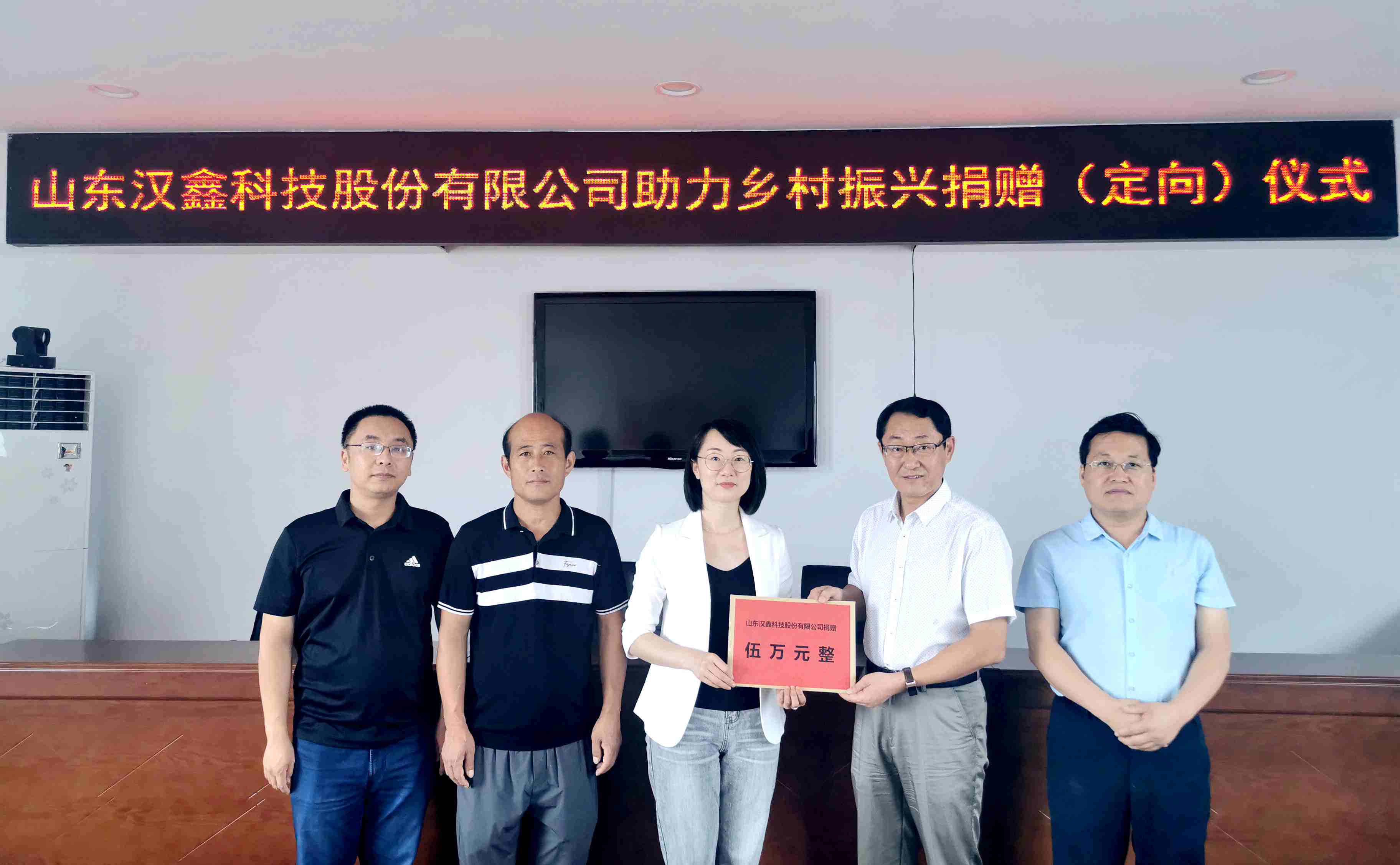  44118太阳成城官方网科...