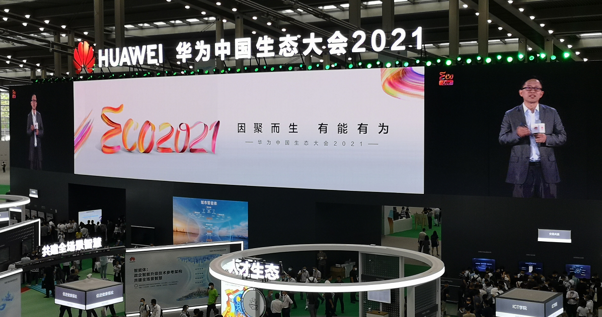  44118太阳成城官方网科...