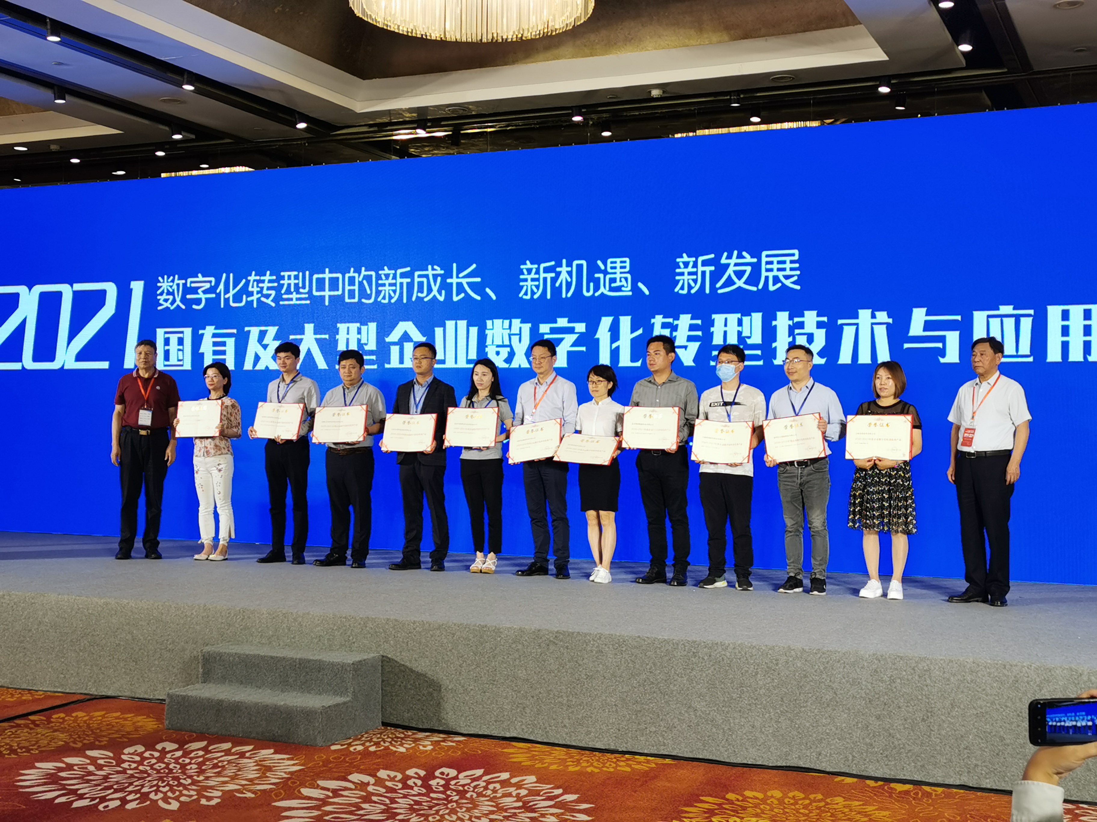  44118太阳成城官方网科...