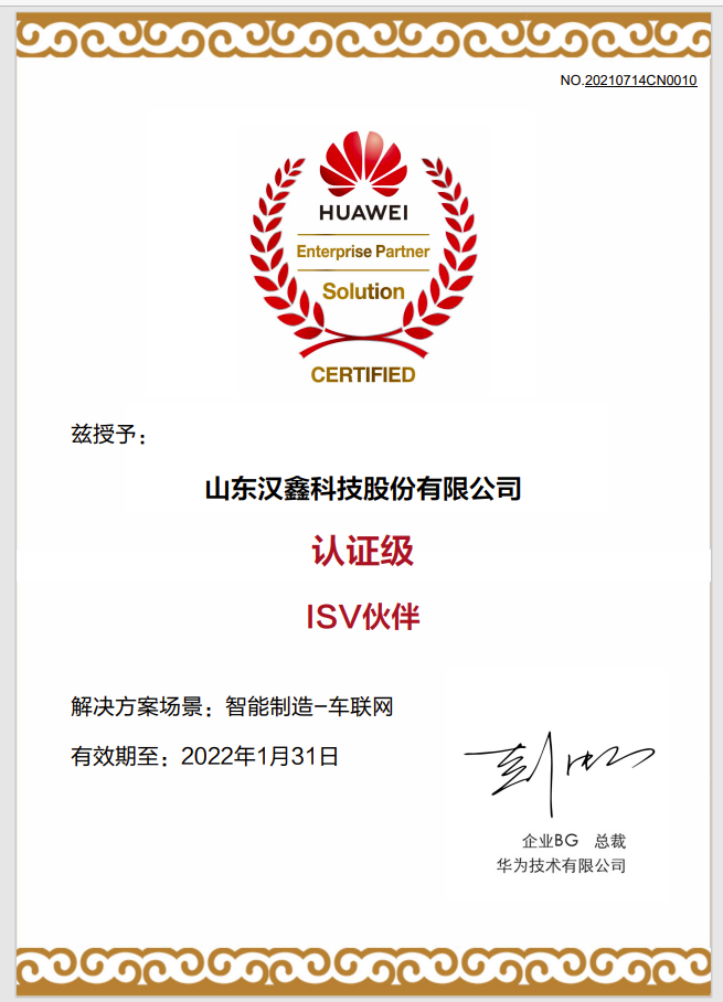  44118太阳成城官方网科...